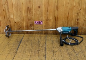 2650B17aa1