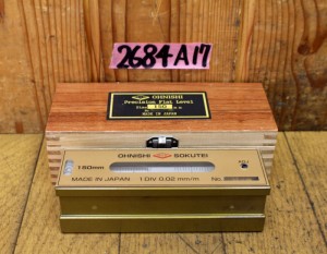2684A17aa1