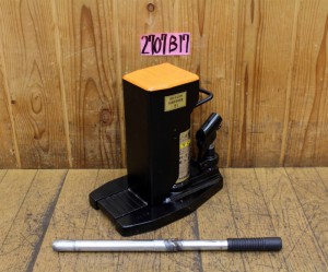 2707B17aa1