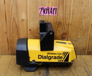 2709A17aa1