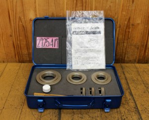 2725A17aa1
