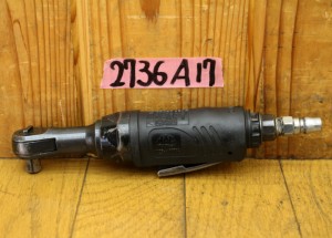 2736A17aa1