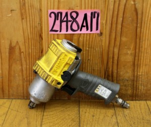 2748A17aa1