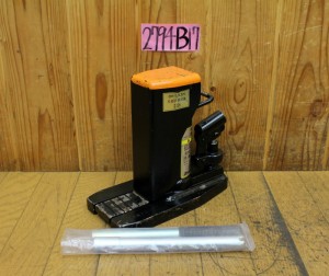 2794B17aa1
