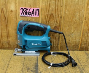 2866A17aa1