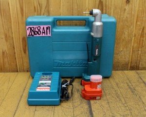 2868A17aa1
