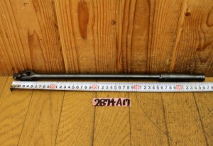 2874A17aa1