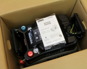 2879B17aa2
