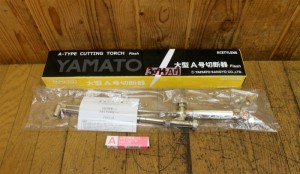 3074A17aa1