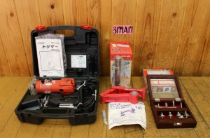 3179A17aa1