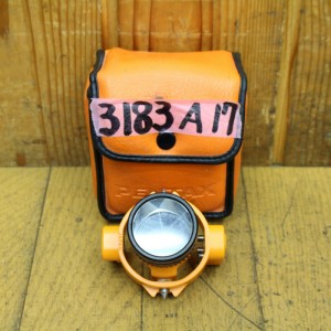 3183A17aa1