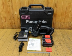 3199A17aa1