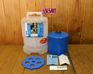 3313A17aa1