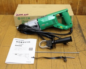 3379A17aa1