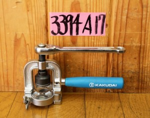 3394A17aa1