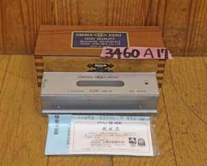 3460A17aa1