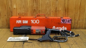 3483A17aa1