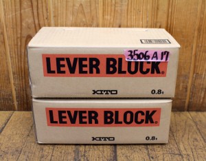 3506A17aa1