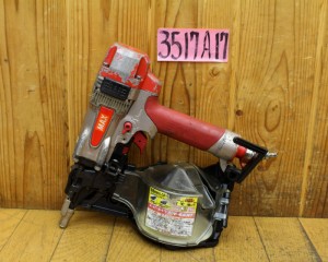 3517A17aa1