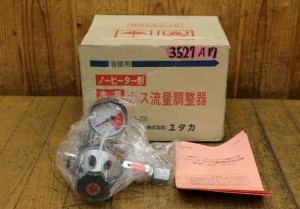 3527A17aa1