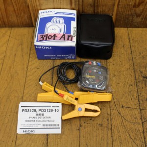 3704A17aa1