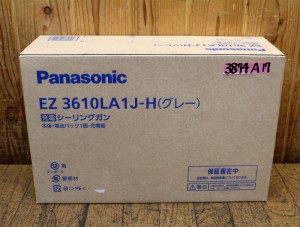 3874A17aa1