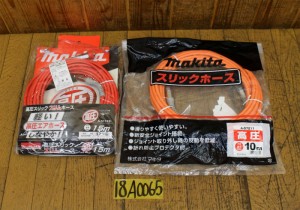 18A0065aa1