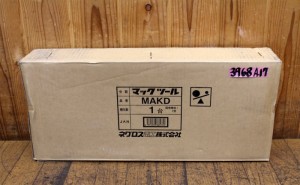 3968A17aa1