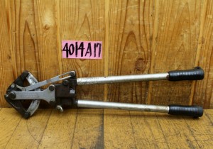 4014A17aa1