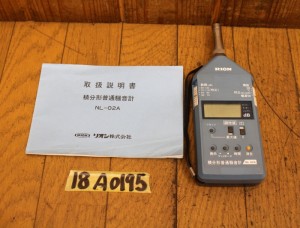 18A0195a1
