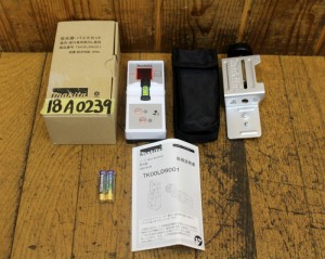 18A0239a1