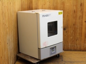 18C0450a1