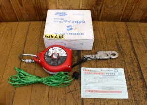 5015A18a1