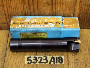 5323A18a1