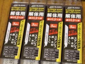5381A18a2