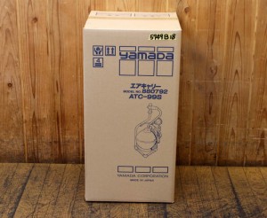 5749B18a1