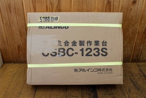 5788B18a1