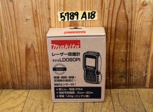 5789A18a1