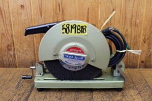 5819B18a1