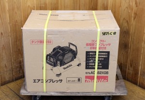 5825C18a1