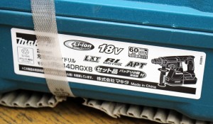 5868A18a1