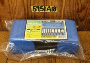 5951A18a1
