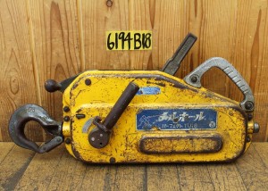 6194B18a1