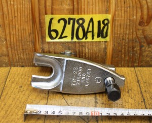 6278A18a1