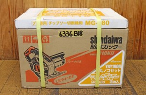 6336B18a1