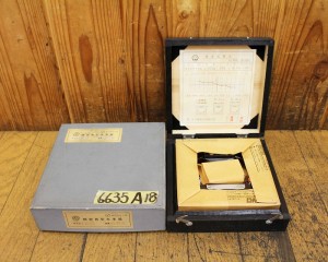 6635A18a1