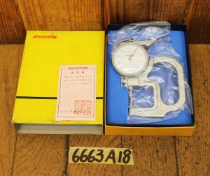 6663A18a1