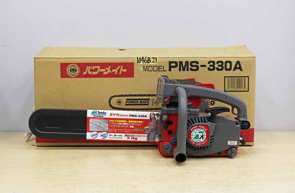 Tanaka タナカパワーメイト チェーンソー PMS-330A | 愛知・名古屋