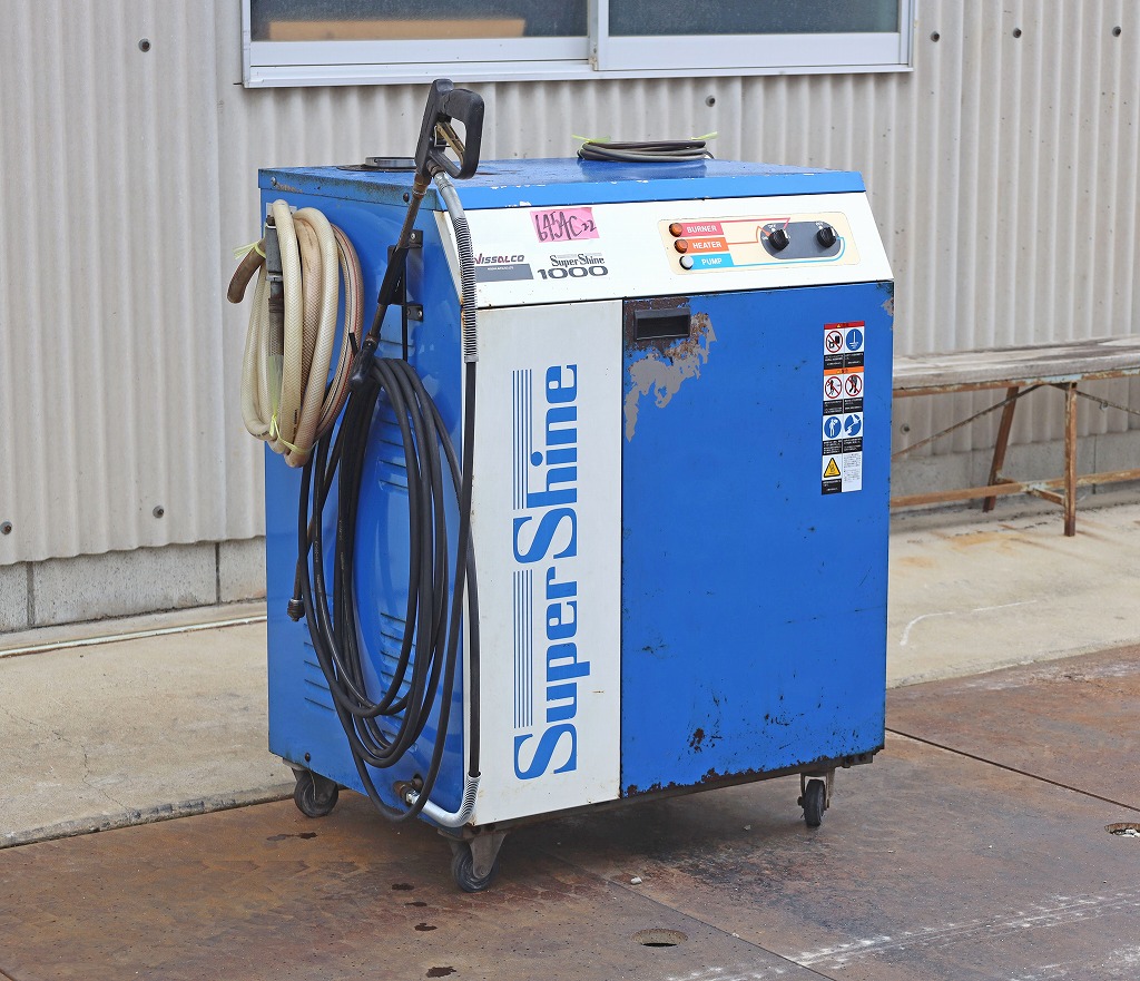 NISSALCO ニッサルコ 高圧洗浄機 CS5600 スーパーシャイン1000 | 愛知