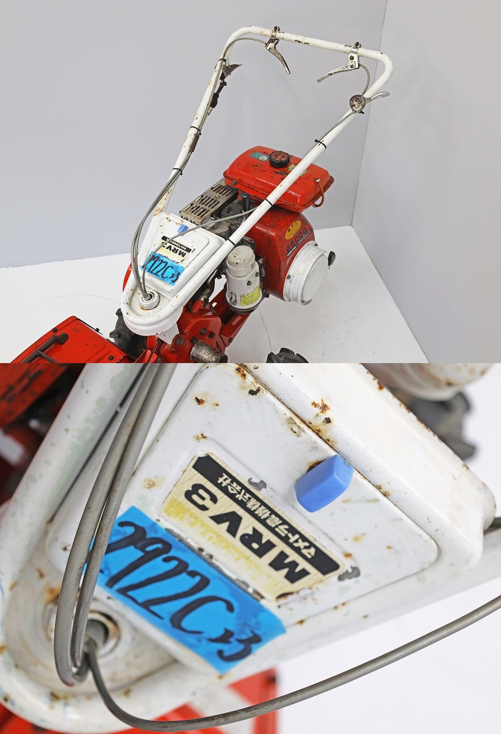 2922C23 マメトラ農機 耕運機 MRV3 管理機 農用トラクター 歩行型